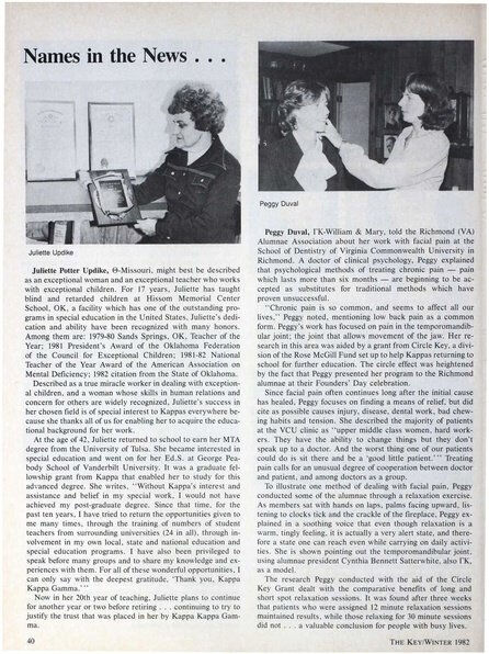 File:THE KEY VOL 99 NO 4 WINTER 1982.pdf