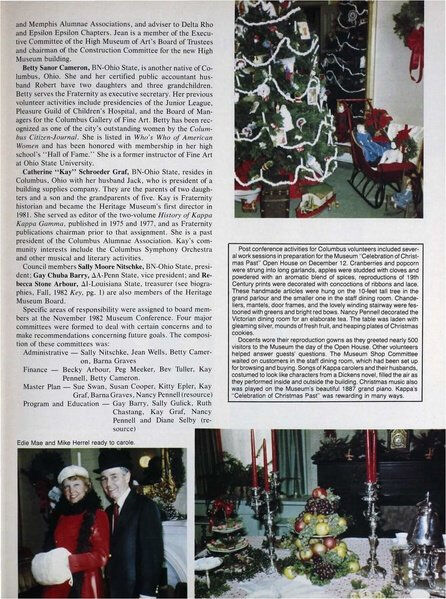 File:THE KEY VOL 99 NO 4 WINTER 1982.pdf