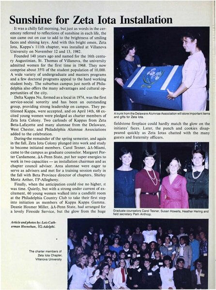 File:THE KEY VOL 99 NO 4 WINTER 1982.pdf