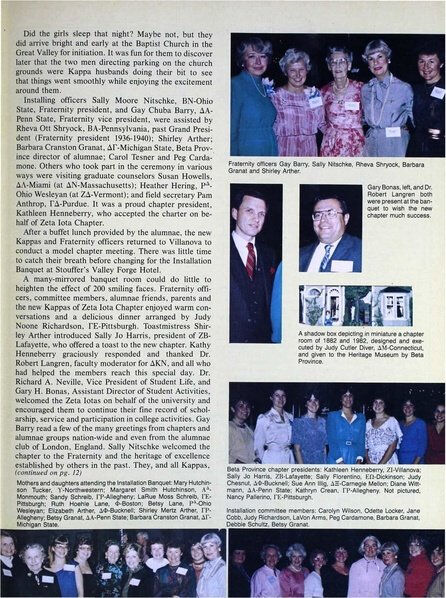 File:THE KEY VOL 99 NO 4 WINTER 1982.pdf