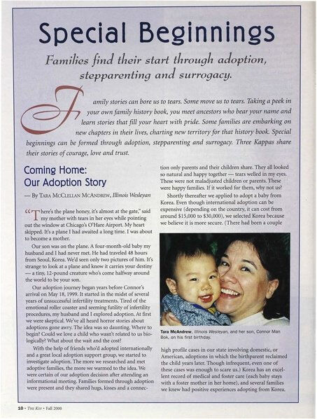 File:THE KEY VOL 117 NO 3 FALL 2000.pdf