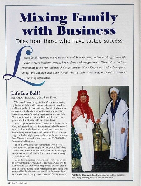 File:THE KEY VOL 117 NO 3 FALL 2000.pdf