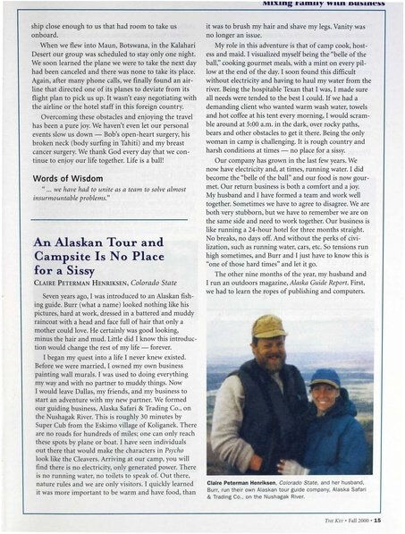 File:THE KEY VOL 117 NO 3 FALL 2000.pdf