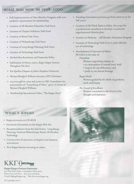 File:THE KEY VOL 117 NO 3 FALL 2000.pdf