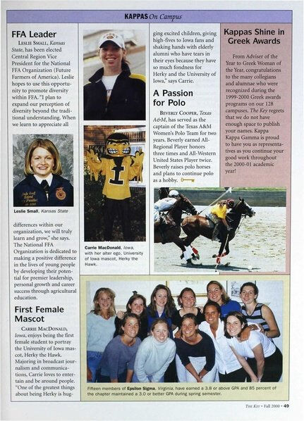 File:THE KEY VOL 117 NO 3 FALL 2000.pdf