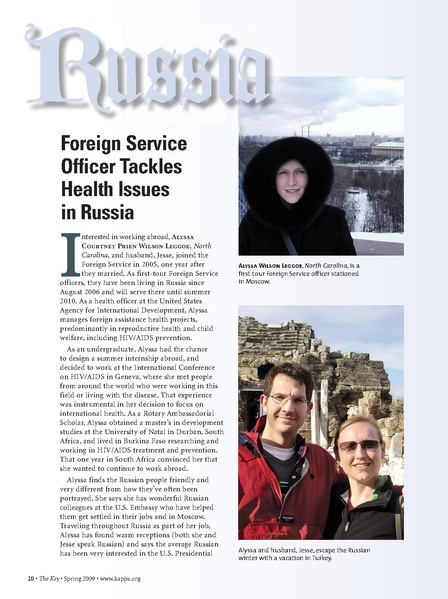 File:THE KEY VOL 126 NO 1 SPRING 2009 update.pdf