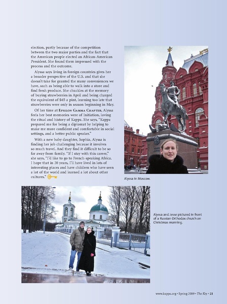 File:THE KEY VOL 126 NO 1 SPRING 2009 update.pdf