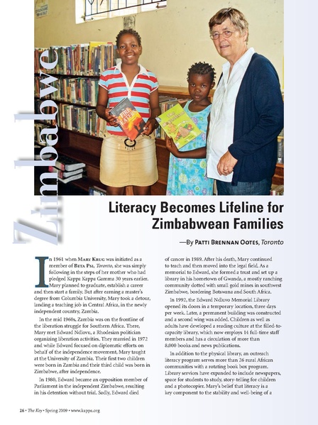 File:THE KEY VOL 126 NO 1 SPRING 2009 update.pdf