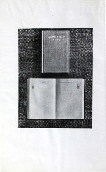 File:THE KEY VOL 29 NO 3 OCT 1912.pdf