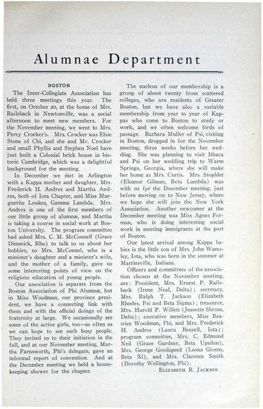 File:THE KEY VOL 44 NO 1 FEB 1927.pdf