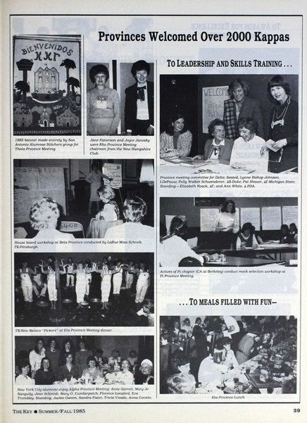 File:THE KEY VOL 102 NO 2 SUMMER-FALL 1985.pdf