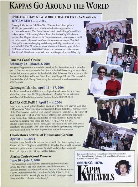 File:THE KEY VOL 120 NO 3 FALL 2003.pdf