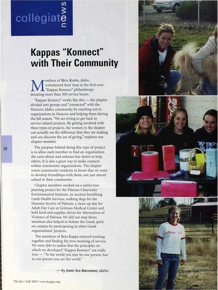 File:THE KEY VOL 120 NO 3 FALL 2003.pdf