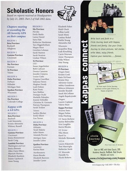 File:THE KEY VOL 120 NO 3 FALL 2003.pdf