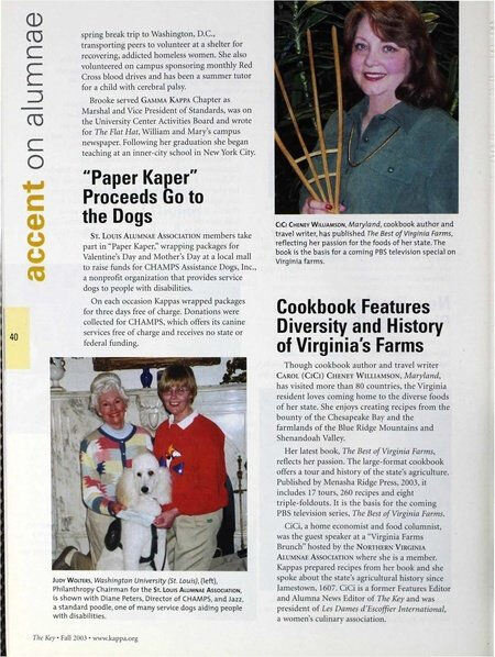 File:THE KEY VOL 120 NO 3 FALL 2003.pdf