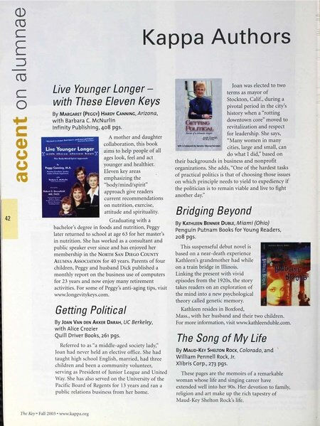 File:THE KEY VOL 120 NO 3 FALL 2003.pdf