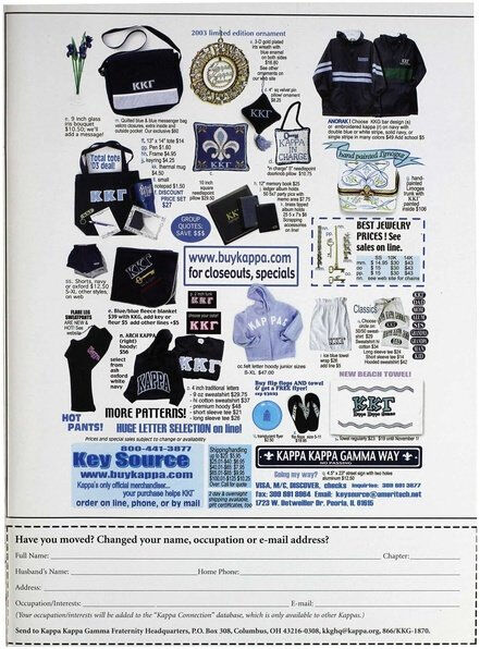 File:THE KEY VOL 120 NO 3 FALL 2003.pdf