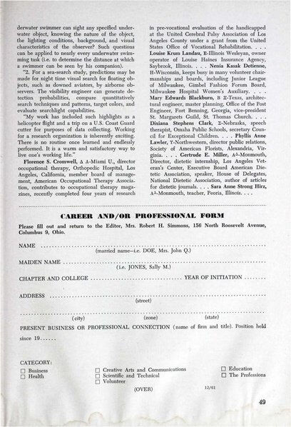 File:THE KEY VOL 78 NO 4 WINTER 1961.pdf